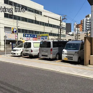  アパート Bhotel Heiwaodori 701 - Spacious Famous Dori 6ppl 日本